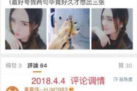 原州调查取证：夫妻一方私自卖房的行为是否有效